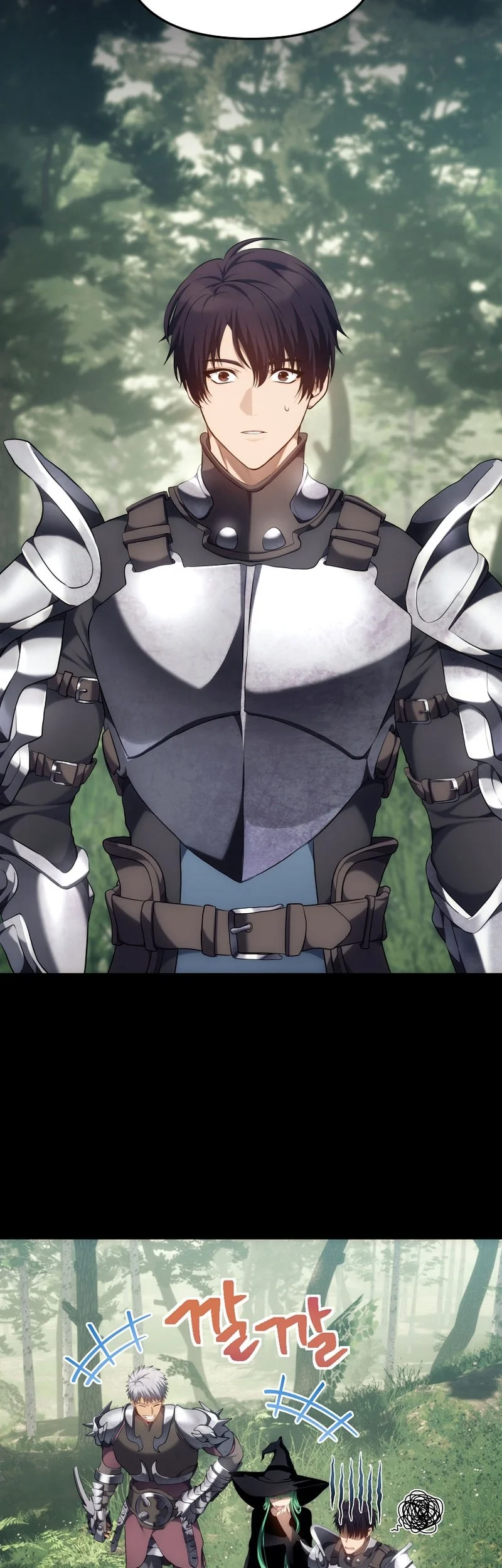 second life ranker chapter 149 - Page 19